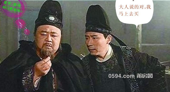 2015121411134560f2e.png