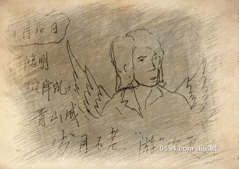 210924l4wfzmo8iohz92bv.jpg