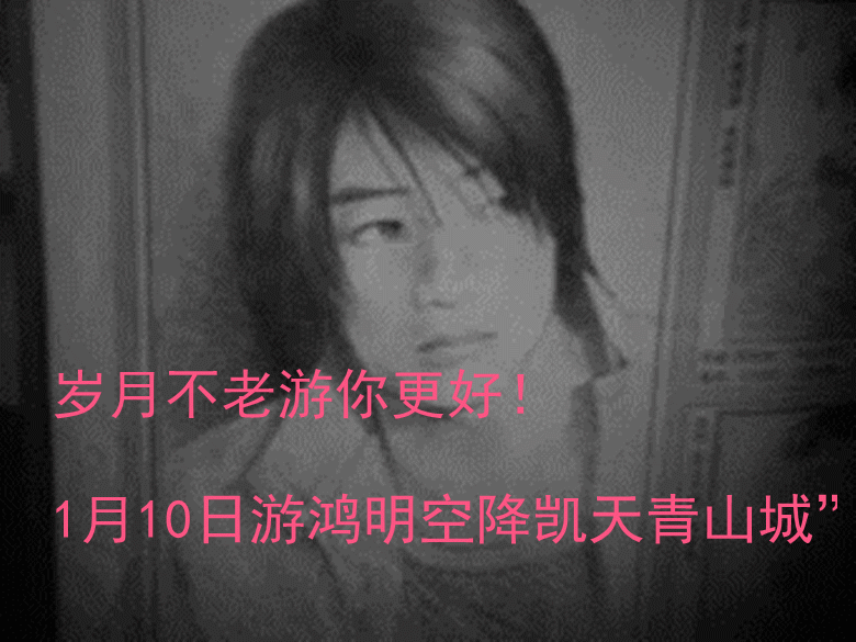 1416964012141.gif