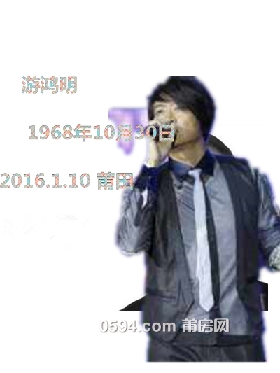 6c301541jw1egq7tonrefj20qn0hsmxy.jpg