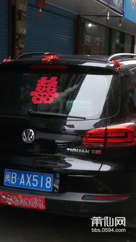 20151230_114047.jpg