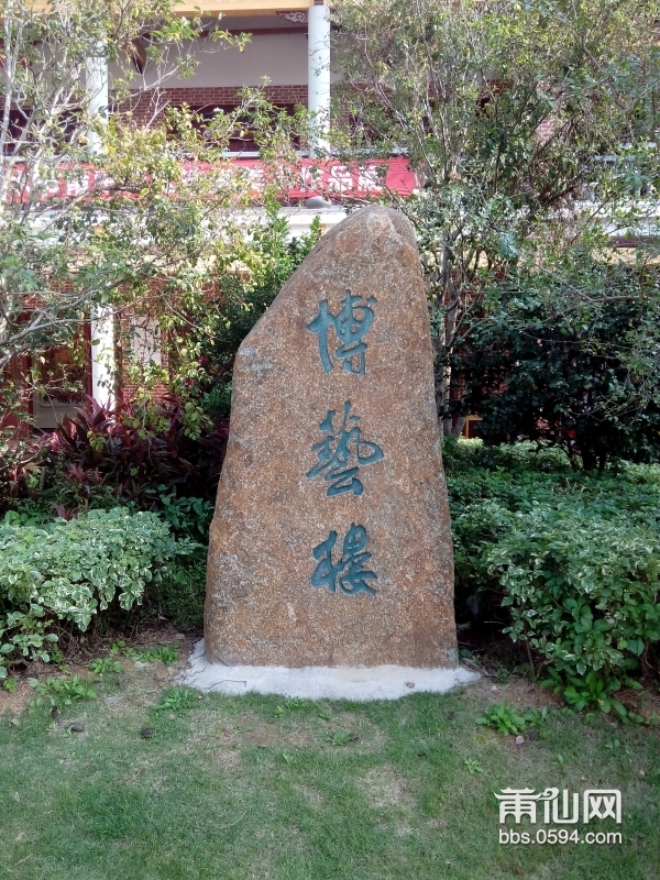 IMG_20160109_100844.jpg