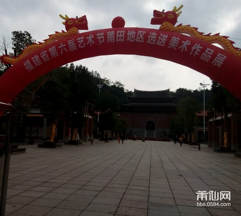 IMG_20160109_110641-1.jpg
