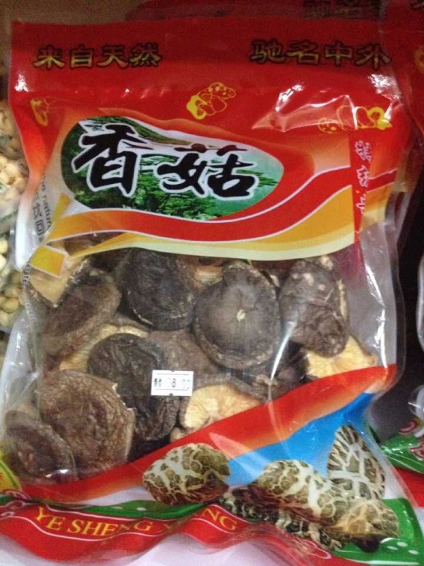 椴木香菇薄款