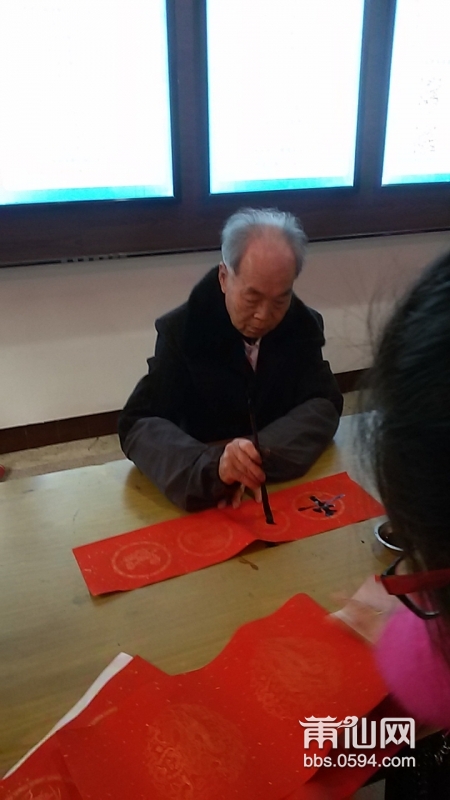20160131_155111.jpg