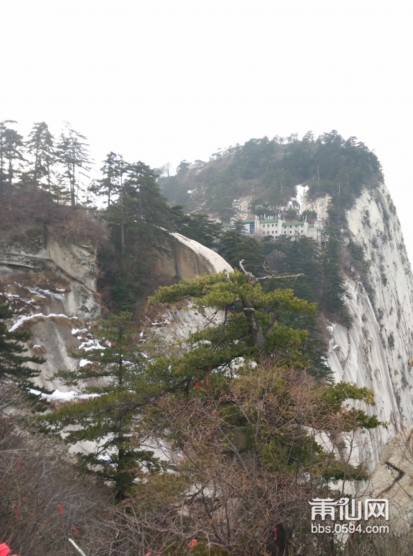 华山