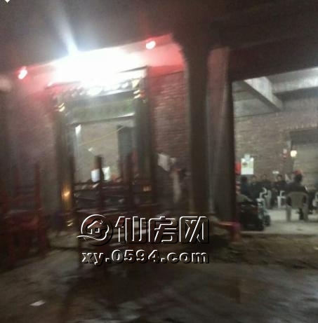 360截图20160215162625781.jpg