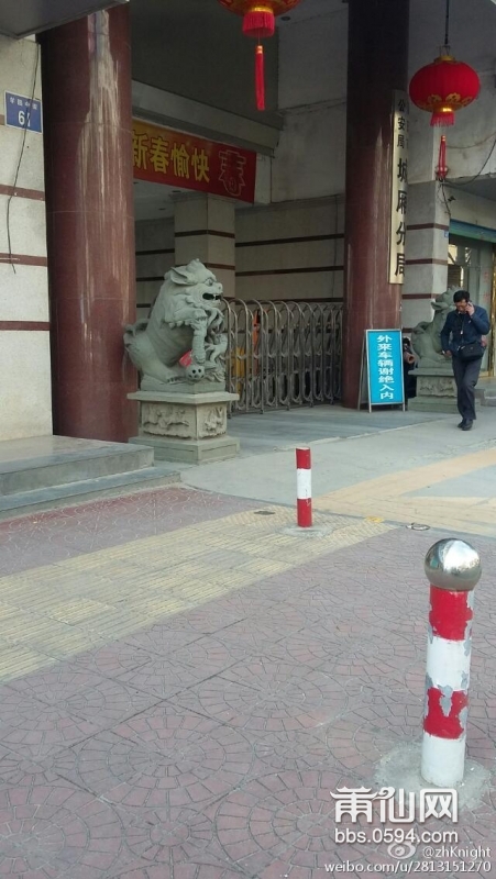 a7ad4826jw1f13jal5jjtj20hs0vldig.jpg