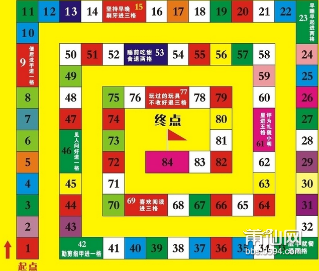 QQ截图20160225094034.png