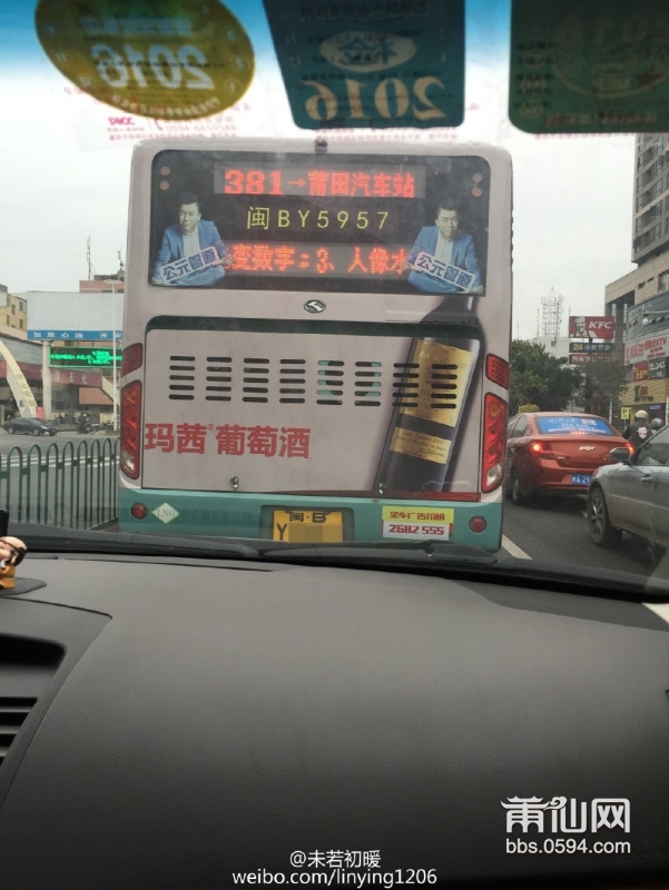 942319adjw1f1cg527obxj21w02iox6p.jpg