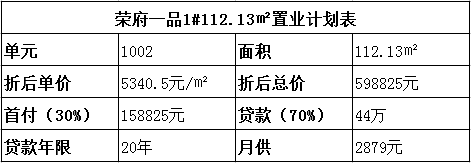 QQ截图20160226115732.png