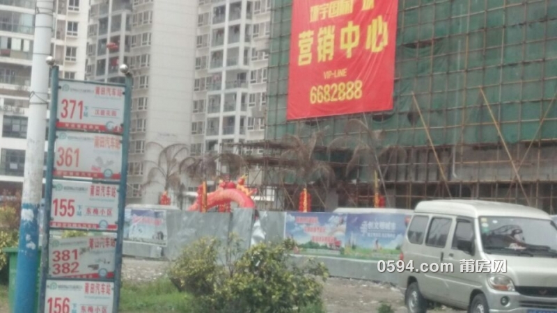 QQ图片20160227090128.jpg