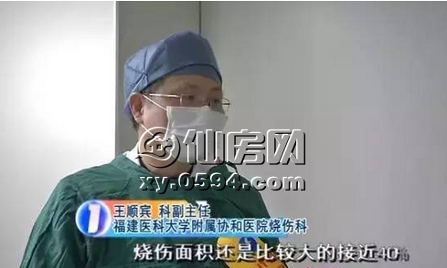 QQ截图20160310090700.png