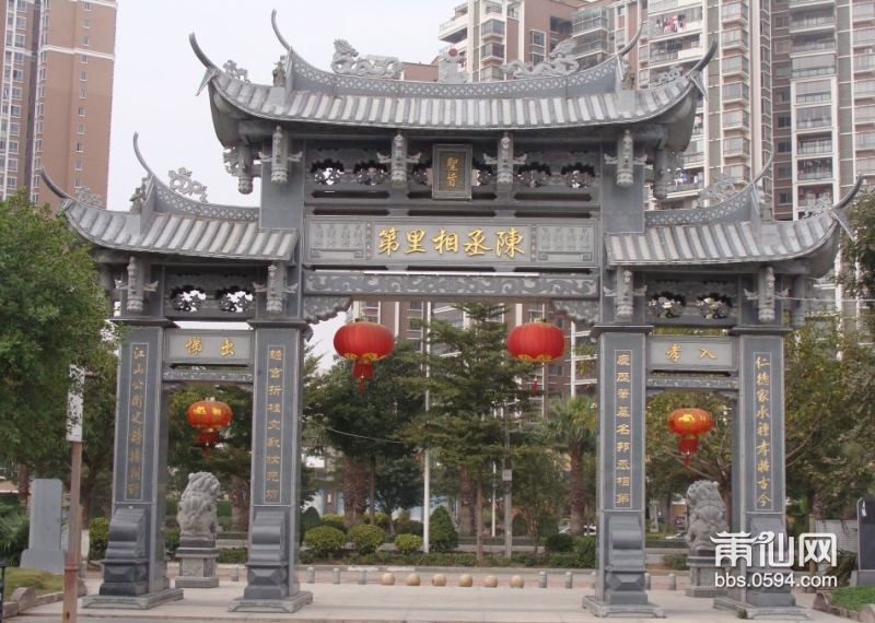 白湖是.jpg