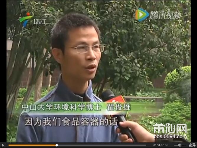360截图20160324095351500.jpg