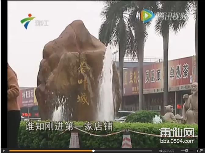 360截图20160324095429265.jpg