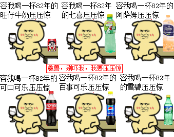 8bbfa8014c086e061cd3ece907087bf40ad1cb3b.gif
