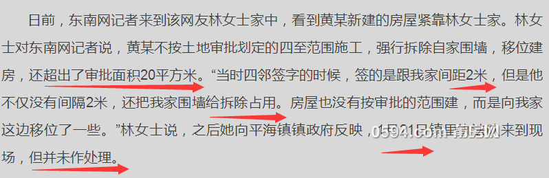 QQ图片20160407085339.png