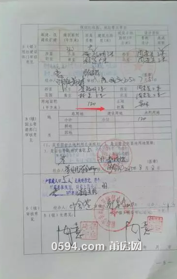 QQ图片20160407083543.png