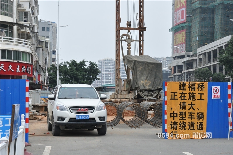 DSC_0013_副本.jpg