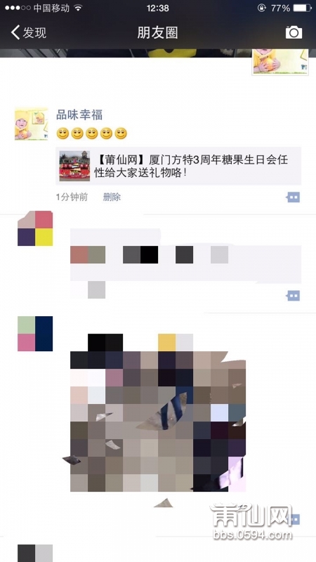bf1ef6c485d840b9db3b1c562b9b86d4