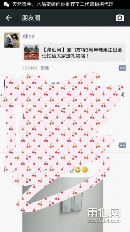 QQ图片20160413152716.jpg