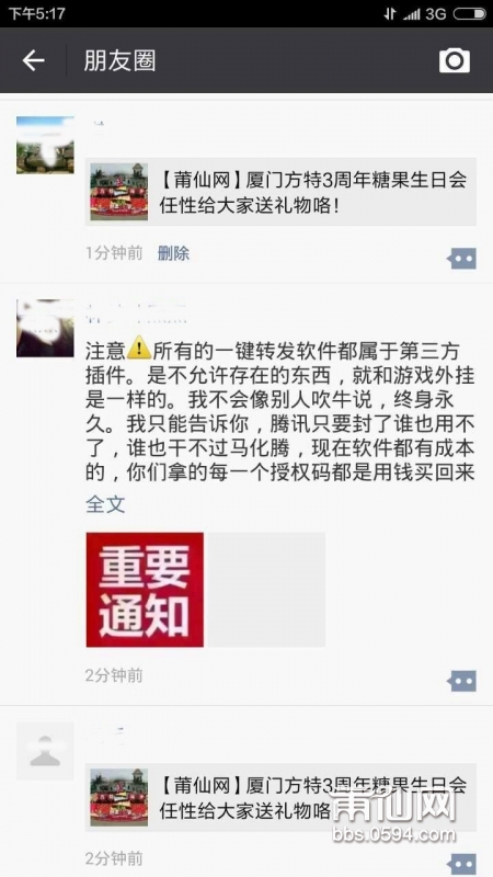 QQ图片20160413171846.jpg