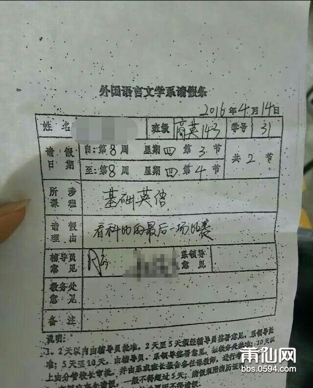 084546hnggu0bdoubbznqc.jpg