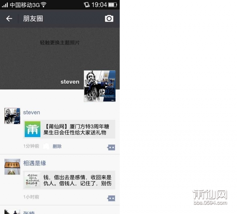 QQ图片20160417140623123.jpg
