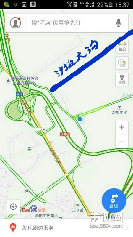 mmexport1461754081658.jpg