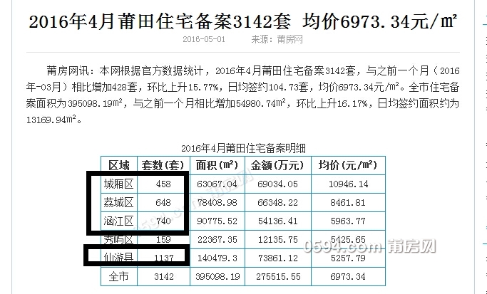 81116.jpg
