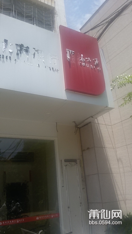 20160503_112925.jpg