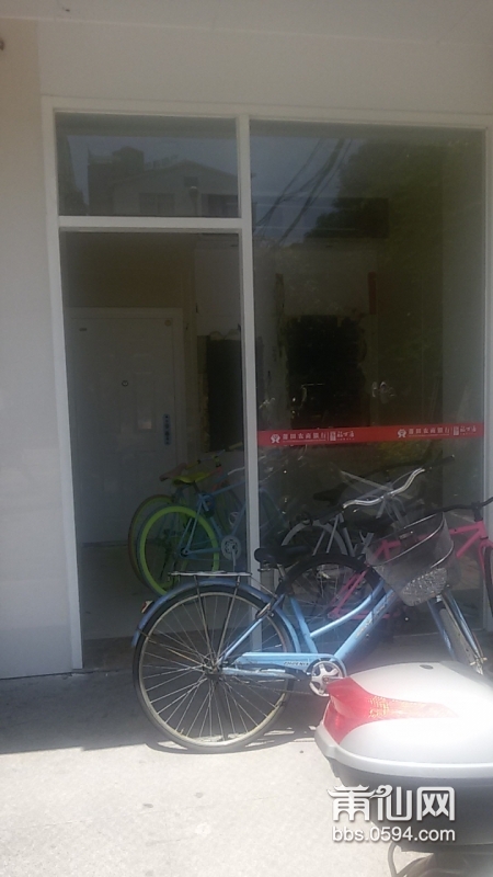 20160503_112929.jpg