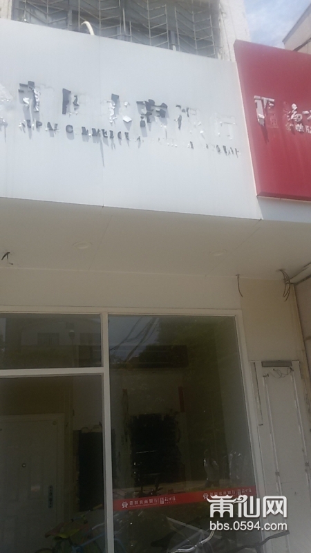 20160503_113009.jpg
