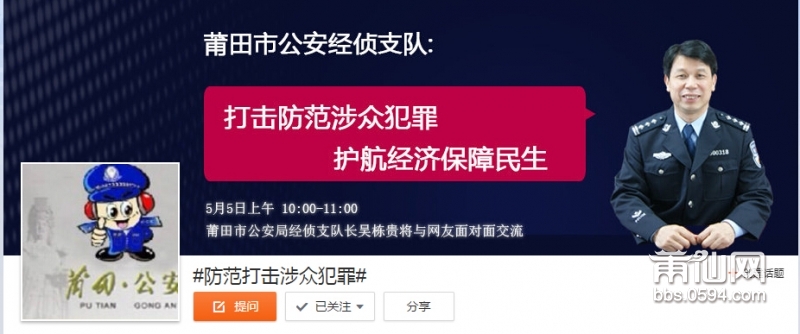 QQ截图20160505113051.jpg