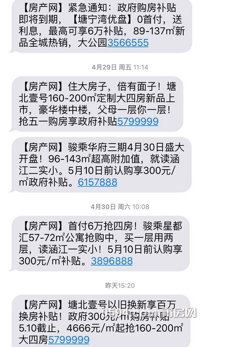 07101844.jpg
