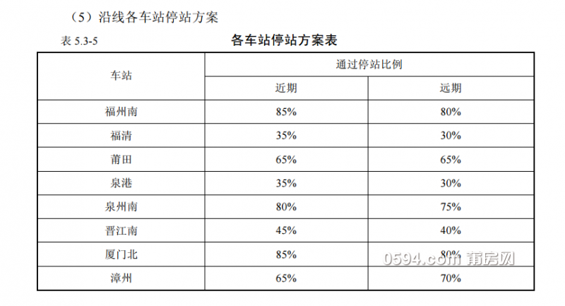 QQ截图20160523084335.png