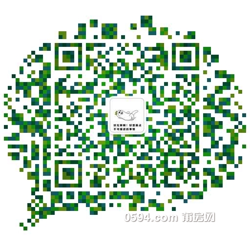 4586984AC15D3DB22C019326A8A6B186.jpg