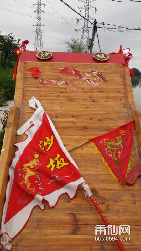 20160523_163716.jpg