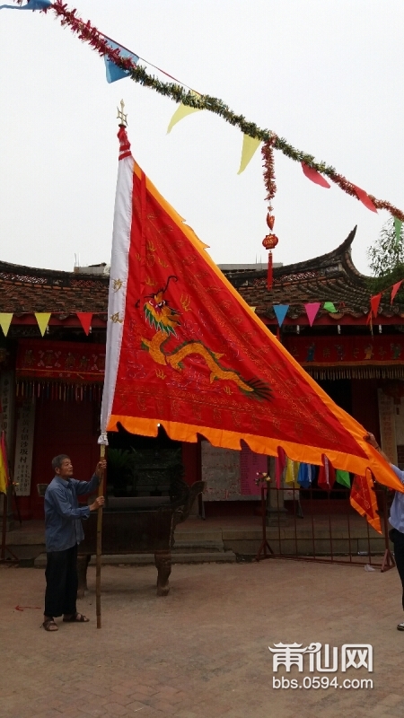 20160520_172456.jpg
