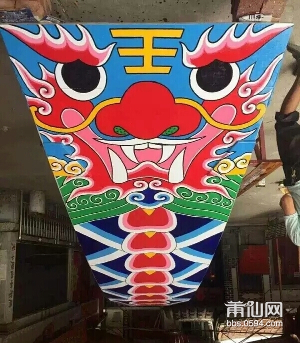 20160531_193003.jpg