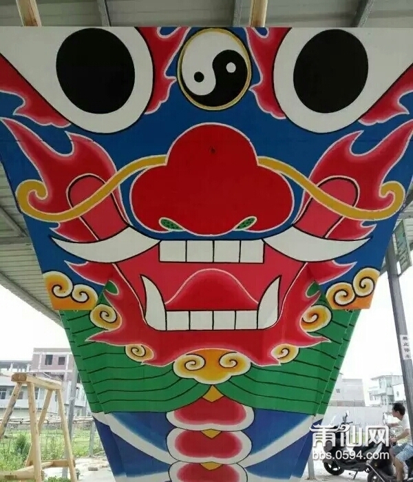 20160531_192901.jpg