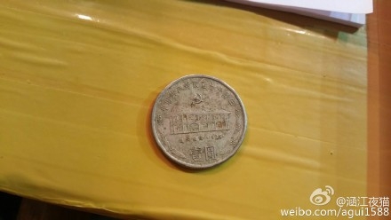 bbb483degw1f4hi2h2ikxj21be0qo44d.jpg