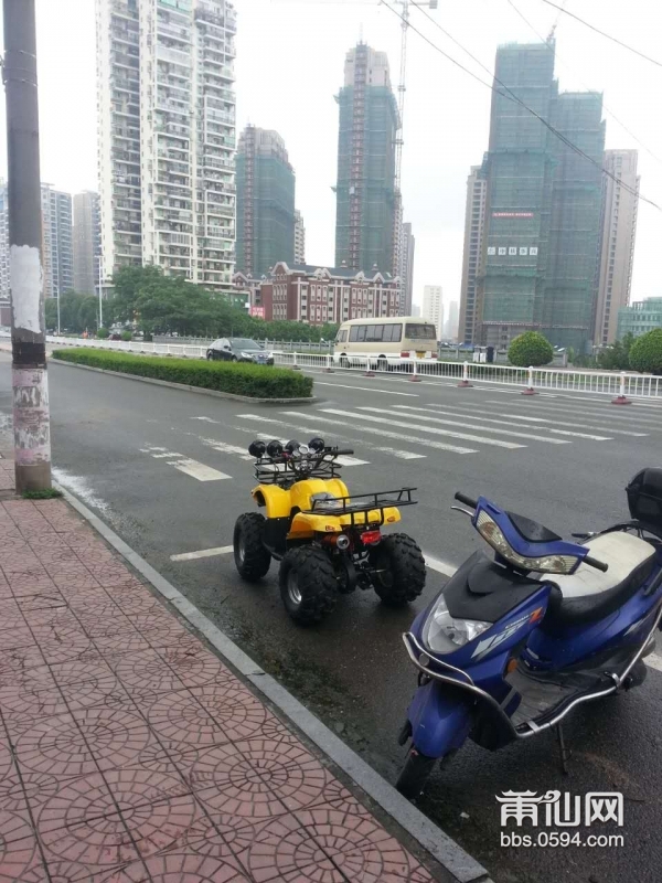 06a784da074833d3a0a027fa794c2556