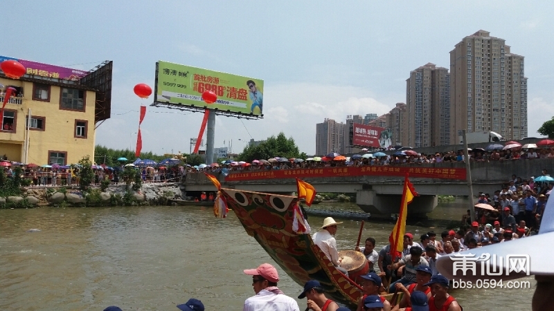 20160609_132638.jpg