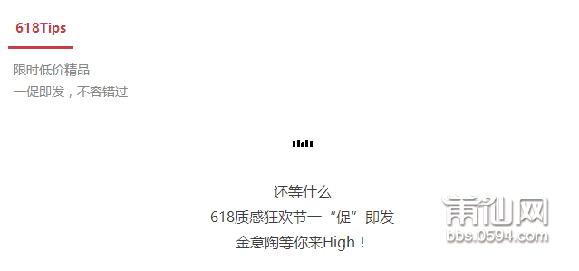 QQ图片20160614090217.png