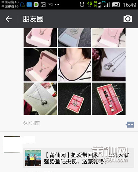 QQ图片20160620171029.png
