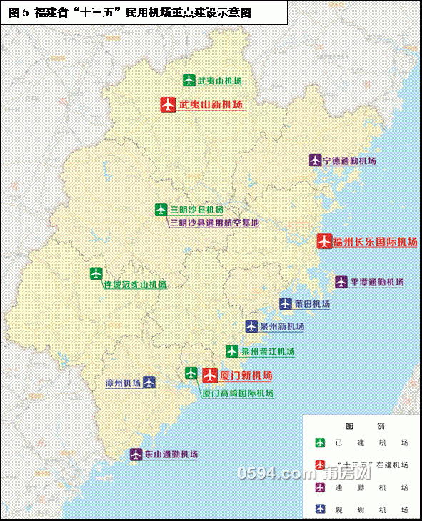 莆田輕軌真的要開工了莆田至臺灣台中鐵路