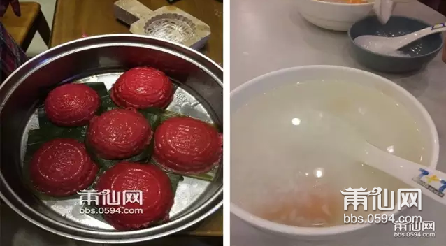 QQ截图20160706081723.png