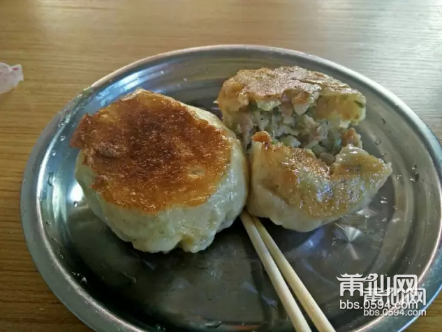 QQ截图20160706081751.png